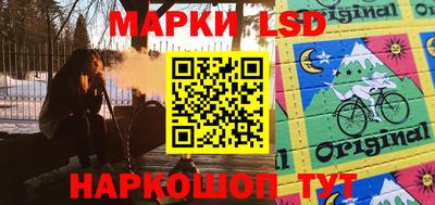 мефедрон Бугуруслан