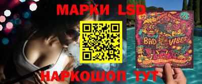 кокаин VHQ Бузулук