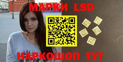 стафф Будённовск