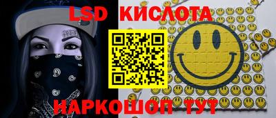 кокаин VHQ Бузулук