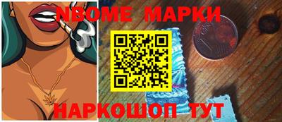 мефедрон Бугуруслан