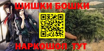 кокаин VHQ Бузулук