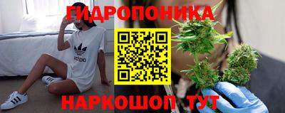 мефедрон Бугуруслан