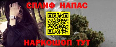 кокаин VHQ Бузулук