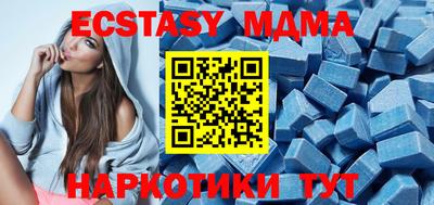 стафф Будённовск