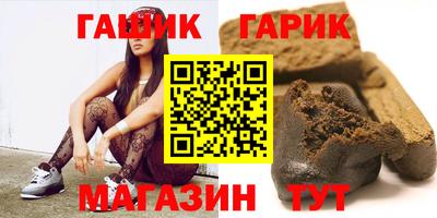 кокаин VHQ Бузулук