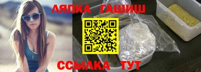 кокаин VHQ Бузулук