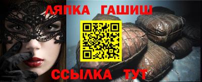 кокаин VHQ Бузулук