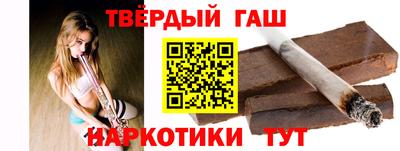 стафф Будённовск